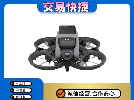 巴中通江奢侈品回收大疆无人机.jpg