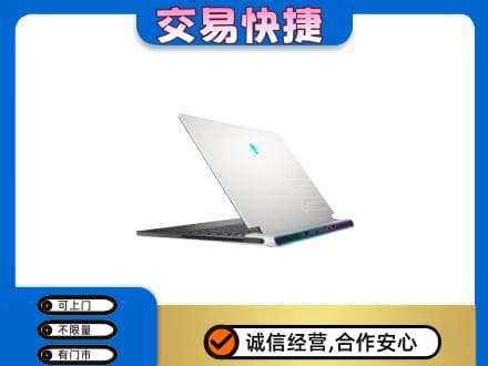 巴中通江家电回收电脑.jpg