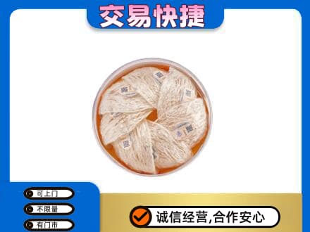 巴中通江高价回收燕窝