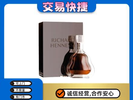 巴中通江回收李察