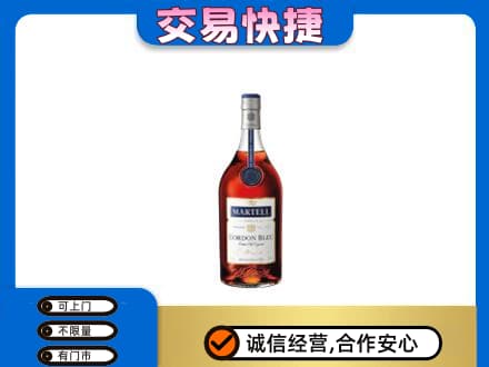 巴中通江回收蓝带