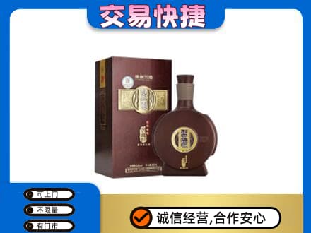 巴中通江名酒回收习酒.jpg