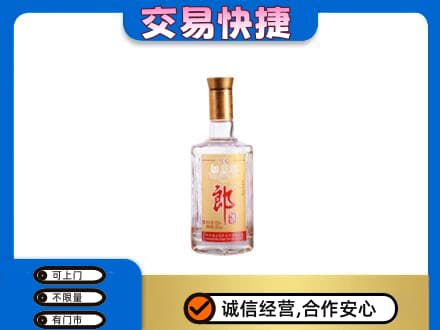巴中通江名酒回收郎酒.jpg
