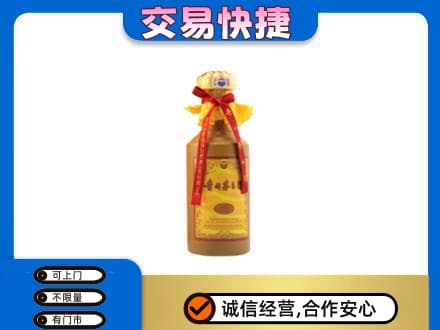 巴中通江回收15年茅台酒